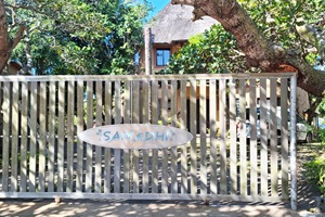 Samadhi - Road Entrance (1)